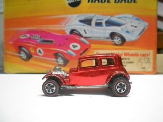 1969 Hot Wheels Classic 