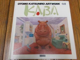 Katsuhiro Otomo Artwork Kaba Otomo Katsuhiro Art Work 1990 Third Print