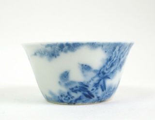 Fine Antique Chinese 19th Century Porcelain Wine Cup - Marks To Base