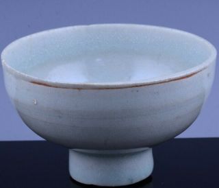 Fine Chinese Song To Yuan Dynasty Qingbai Light Blue Glaze Raised Wine Cup Bowl