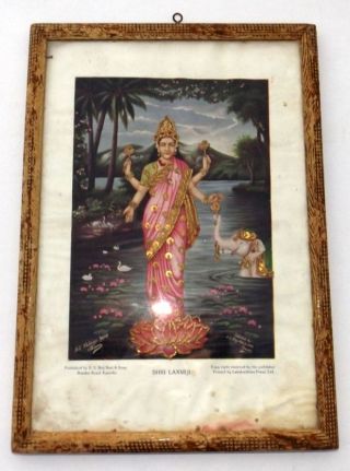 Vintage Hindu Goddess Laxmi Litho Print Old Golden Work Goddess Laxmi Print