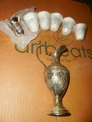 Vintage Silver Wine Goblet Pitcher W/ 6 Sm Glasses Summer Party Bar Decor