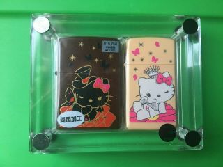 Rare Hello Kitty Zippo Set Never Opened
