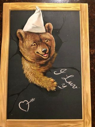 Rapbaef Tuck & Sons Bear Pop Up Head