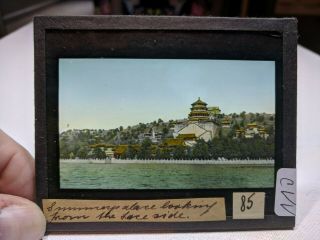 Colored Glass Magic Lantern Slide Cvv China Chinese Summer Palace From The Lake