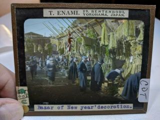Colored Glass Magic Lantern Slide Cdt China Chinese T Enami Bazaar Of Year