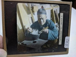 Colored Glass Magic Lantern Slide Dle China Japan Chinese T Enami Cauldron