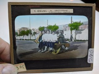 Colored Glass Magic Lantern Slide Dng China Japan Children To School T Enami Car